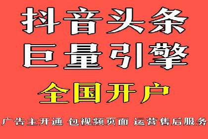 成功案例：SEM竞价代运营助力企业实现业绩翻倍