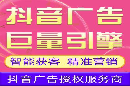 案例分析：SEM搜索引擎优化效果提升之道